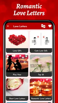 Love Letters android App screenshot 6